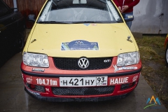 GUR2482