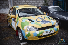 GUR2492