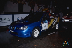 GUR2505