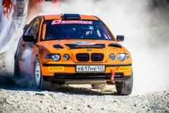 Rally Predgorya Kavkaza 2018