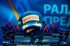 Rally Predgorya Kavkaza 2018