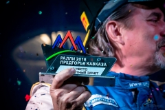 Rally Predgorya Kavkaza 2018