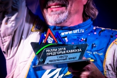 Rally Predgorya Kavkaza 2018