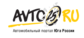 Информационный партнер «Ралли Адыгея 2016» — Avto25.ru, крупнейший автомобильный портал Юга России.