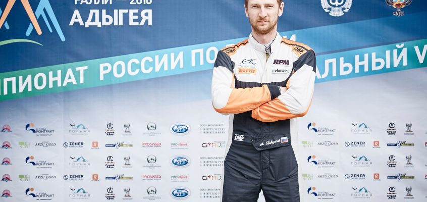 Лукьянюк Алексей, с днем рождения!