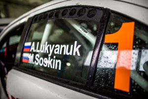 lina2929