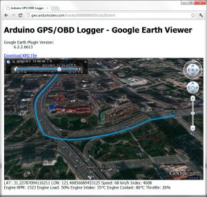 google_earth_data_view