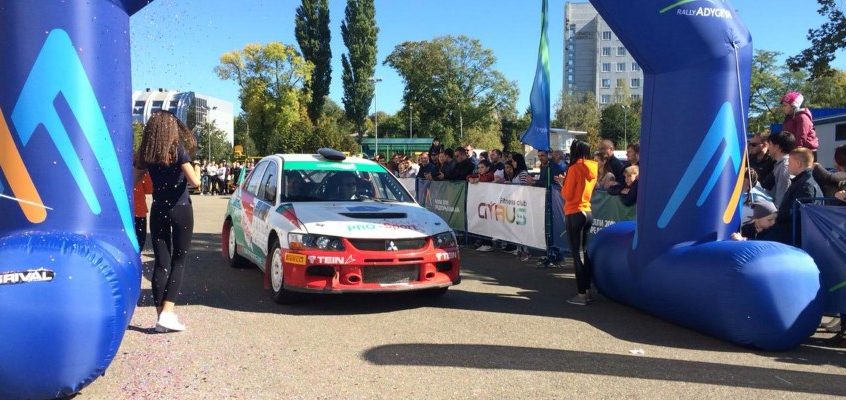 Состоялся торжественный старт ралли