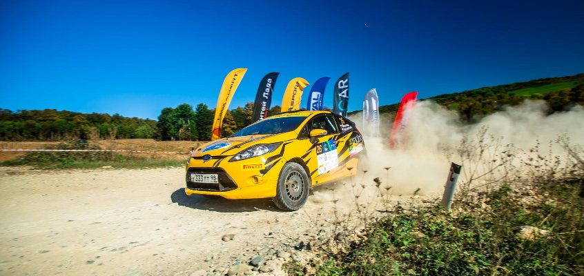 Перекрытие трасс на ралли «Предгорья Кавказа 2019»