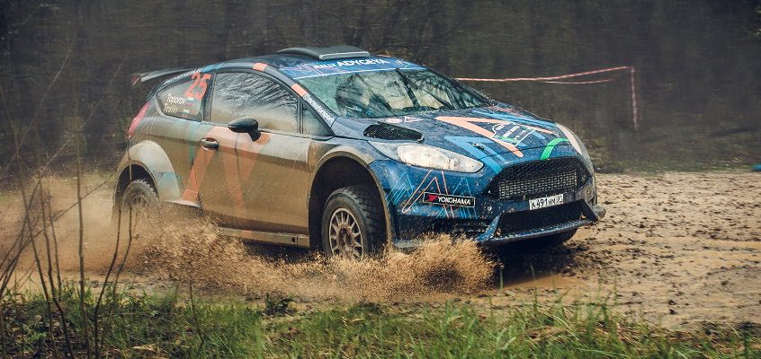 Фотоотчет Rally Battle 2021 Stage 2