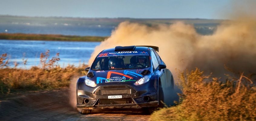 Результаты Rally Battle 2021 Stage 5