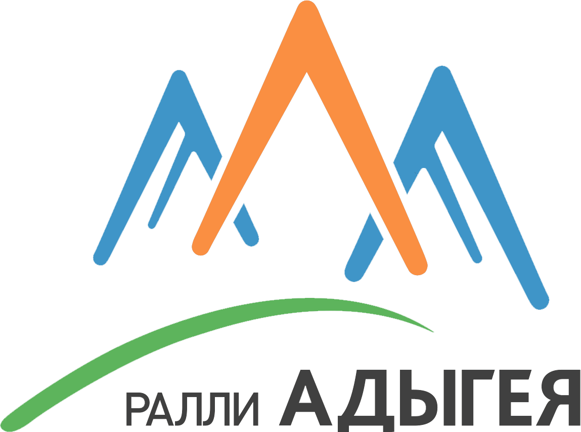 АРОО «Ралли Адыгея»